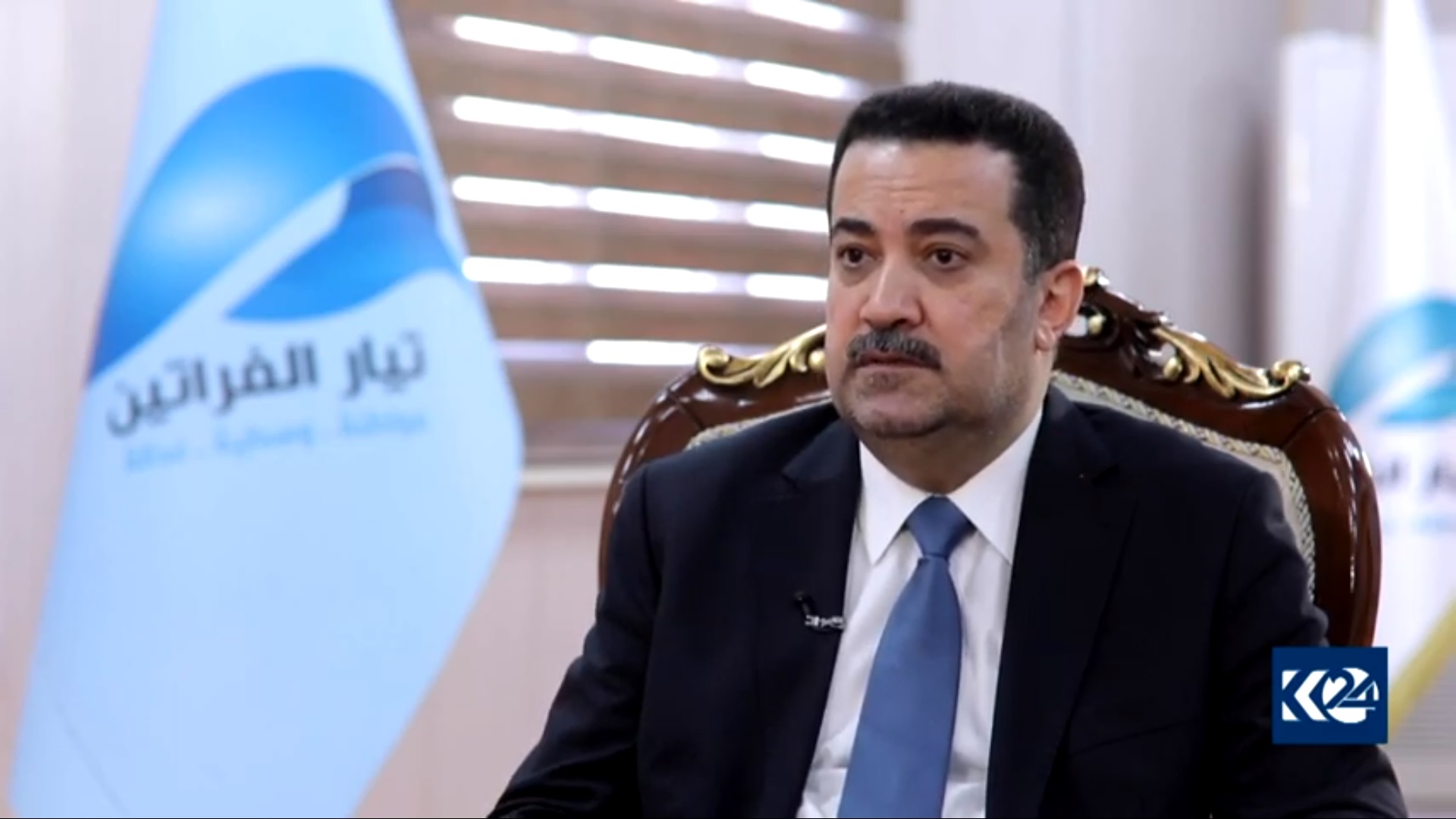 رئيس الوزراء المكلف محمد شياع السوداني